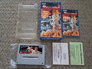 Nintendo Super Famicom SFC Todo Japón Lucha Pro Completa CIB Importación Japonesa - Imagen 1 de 3
