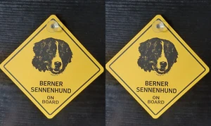 2 Stück 13cm Roadsign Schild mit Saugnapf BERNER SENNENHUND Warnschild Hund - Picture 1 of 2