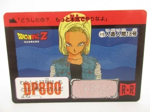 Dragon Ball Z DBZ Karte Carddass Fukkoku Design Collection Part 1 Nr.418 - Bild 1 von 2