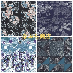 Japanese origami paper Square 15cm 8 Sheets/patterns Washi Chiyogami Showa grimm - Bild 1 von 4