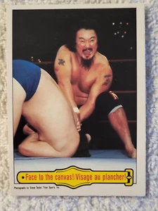 1985 O-Pee-Chee WWF Wrestling Trading Card #43 Mr. Fuji - Imagen 1 de 2