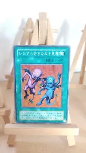 Yu-Gi-Oh! - Delinquent Duo - Verbrecher-Duo - MR - 39 - Co - Japanisch - Bild 1 von 3