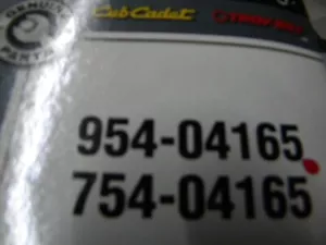 954-04165 HD BELT CUB CADET FACTORY PART FOR TROYBILT CRAFTSMAN FRE SHIP - Picture 1 of 1