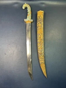 24" Old Dynasty Fine Hetian Jade 24K Gold Dragon Beast Horse Head knife Sword - Picture 1 of 9
