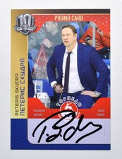 2017-18 Sereal KHL PROMO CARD Autograph #COA-A12 Peteris Skudra