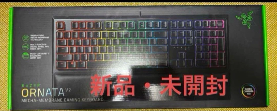 Razer Ornata V2 JP RZ03-03381500-R3J1 Black Gaming Keyboard Unopened - Image 1 of 1