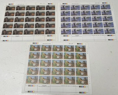 Hojas de estampillas de Zambia 1984 (3). Aniversario Independencia. 75 estampillas.  Foto 1 de 4