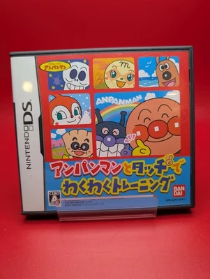 Anpanman to Touch de Waku Waku Training Nintendo DS Japanese Import Game Games - Image 1 of 3