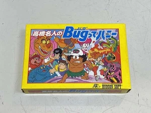 Hudson Soft Takahashi Master'S Bug Is Honey Famicom NES Japan - Picture 1 of 5