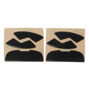 Mice Pads for G300 /G300S Gaming Mouse Skates Feet Stickers for Anti-slip - Afbeelding 1 van 8