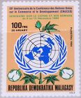 MADAGASCAR MALAGASY 1984 972 709 Cotton UN Trade & Development Conference MNH