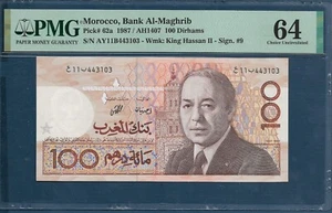 Morocco 100 Dirhams / King Facing, 1987, P 62a, PMG 64 UNC - Picture 1 of 2