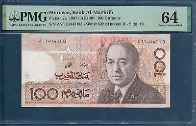 Morocco 100 Dirhams / King Facing, 1987, P 62a, PMG 64 UNC - Image 1 of 2