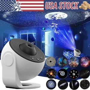 LED Galaxy Projector Starry Night Light Sky Star Party Lamp Planetarium Room US - Picture 1 of 17