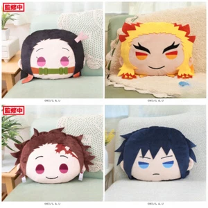 Demon Slayer Anime Throw Pillow Plush Doll Cartoon Cushion Backrest Gift Cospaly - Picture 1 of 15