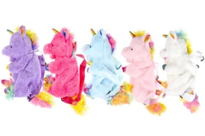Einhorn Plüsch Rucksack für Kinder verschiedene Farben - Bild 1 von 2