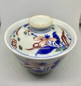 Antique Chinese Japanese Porcelain Tea Cup - Picture 1 of 12