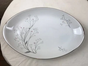 Meito Cina del Giappone (Alberi) 11 PIATTO 7/8" - Foto 1 di 2
