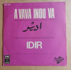 IDIR : A Vava Inou Va  /Tomacahut N' Teskurt  7" 45T OASIS 1975 ادير Folk Kabyle - Picture 1 of 2