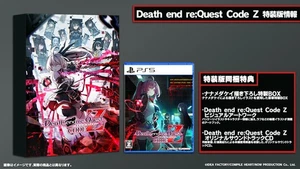 Death end re;Quest Code Z Edición Especial - PS5 [Bono] CAJA Especial dibujada por Kei - Imagen 1 de 7