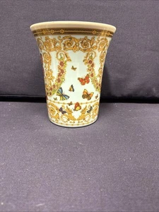 NEW Rosenthal Versace Le Jardin de Vase 18cm - Picture 1 of 6