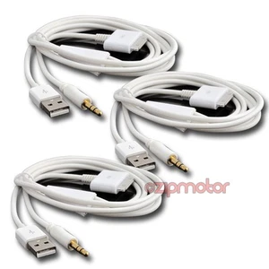 3X 4FT USB 3.5MM AUX SYNC CHARGER WHITE CABLE IPHONE 4S 4 IPOD TOUCH NANO IPAD - Bild 1 von 1