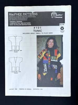 McPhee #101 Misses Tunic/Vest/Jacket Outerwear 1996 Pattern sz S-Plus Size Uncut - Image 1 of 2
