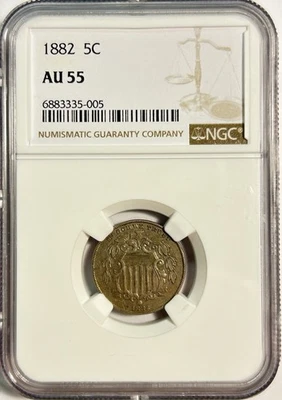 1882 Shield Nickel 5C NGC AU55 - Image 1 of 4