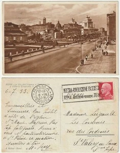 ROMA - LA VIA DELL'IMPERO E MONUMENTO A VITT. EMAN. II - VIAGG. 1933 -49518- - Picture 1 of 1