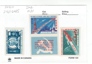Russland - Scott # 2463 - 65, Imperf, postfrisch aufklappbar - Bild 1 von 1