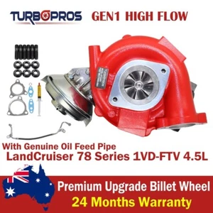 GEN1 High Flow Turbo+Oil Feed Pipe For Toyota LandCruiser 78 Series 1VD-FTV 4.5L - Picture 1 of 17