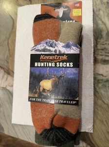 Kennetrek Montana Xl - Picture 1 of 1