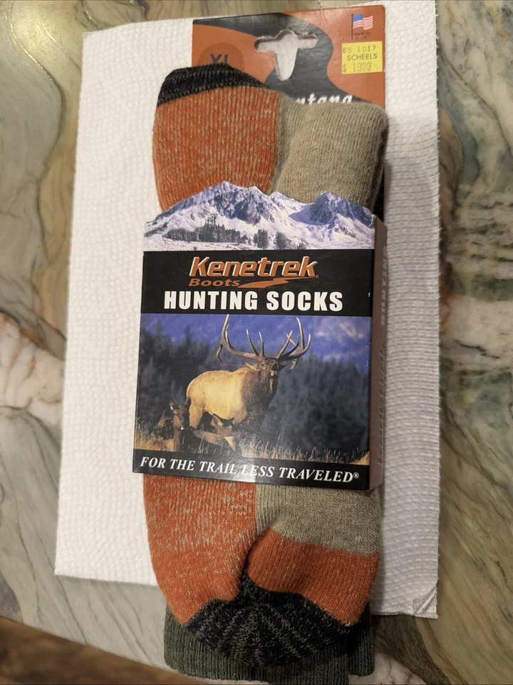 Kennetrek Montana Xl - Image 1 of 1