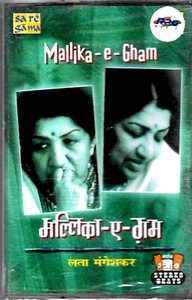 LATA MANGESHKAR - MALLIKA-E-GHAM - BRAND NEW BOLLYWOOD SAREGAMA AUDIO CASSETTE - Picture 1 of 2