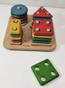 Plan Toys Geometric Sorting and Stacking Toy - Picture 1 of 7