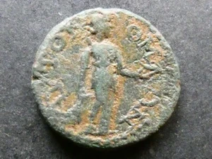 T1.18. Greco Imperiale, Pisida, Termesso Maggiore, AE22, c.2 ° secolo dC - Foto 1 di 2