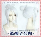 VALORANT Game Anime Cosplay Silvery white Wigs 