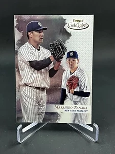2017 Topps Gold Label Mashiro Tanaka Class 1 Card 81 - Picture 1 of 2