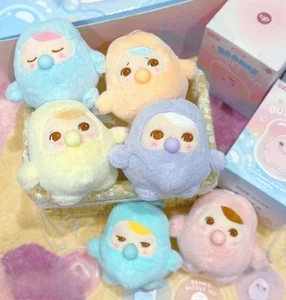 PUCKY Beanie Bubble Up Series Peluche Scatola Cieca Confermata Figura Arte Giocattoli Regalo - Foto 1 di 17