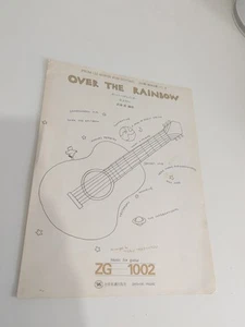 Toru Takemitsu Over The Rainbow For Classical Guitar Rare Sheet Music - Picture 1 of 2