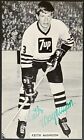 1970s NHL Hockey Rare 7Up Promo Signed Keith Magnuson Autographed Postcard