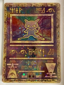 Pokemon - Ancient Mew 2000 Movie Promo Card Holo Ultra Rare LP/NM - Picture 1 of 2