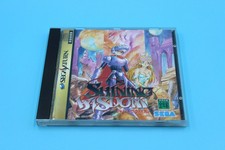 Sega saturn game-shining wisdom (ntsc-j) - FULLY EMB. orig.