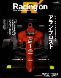 [BOOK] Racing on 452 Alain Prost Ferrari 641/2 Ayrton Senna Nissan Sunny KB110 - Foto 1 di 12