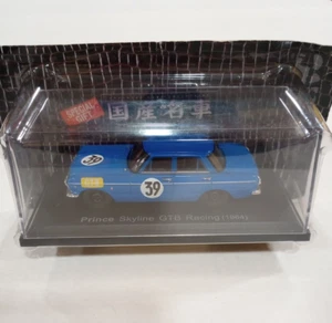 1/43 Nissan Prince Skyline GTB Racing 1964 Japanese Diecast Car Collection - Bild 1 von 4