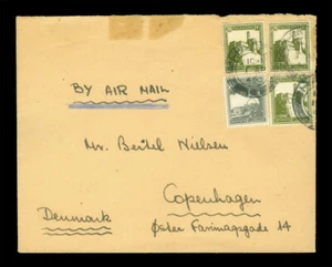 PALESTINE 1946 Multiple franking AIRMAIL cover from HAIFA to Copenhagen, DENMARK - Picture 1 of 2