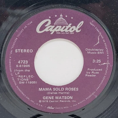 Gene Watson Mama Sold / Pick The Wildwood 7" 45rpm EX Vinyl 80's Record 45 - Image 1 of 2