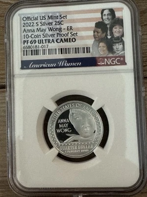 2022 S Silver Quarter Anna May Wong PF 69 ULTRA CAMEO, Official US Mint Set, 725 - Image 1 of 2
