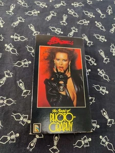 The Magic of Photography VHS Gary Bernstein Lee Majors Kay Sutton York Glamour - Picture 1 of 6