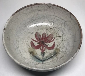 Rare Bowl / Salad Bowl Gustave Reynaud Le Mûrier Vallauris Vintage N15 - Picture 1 of 9